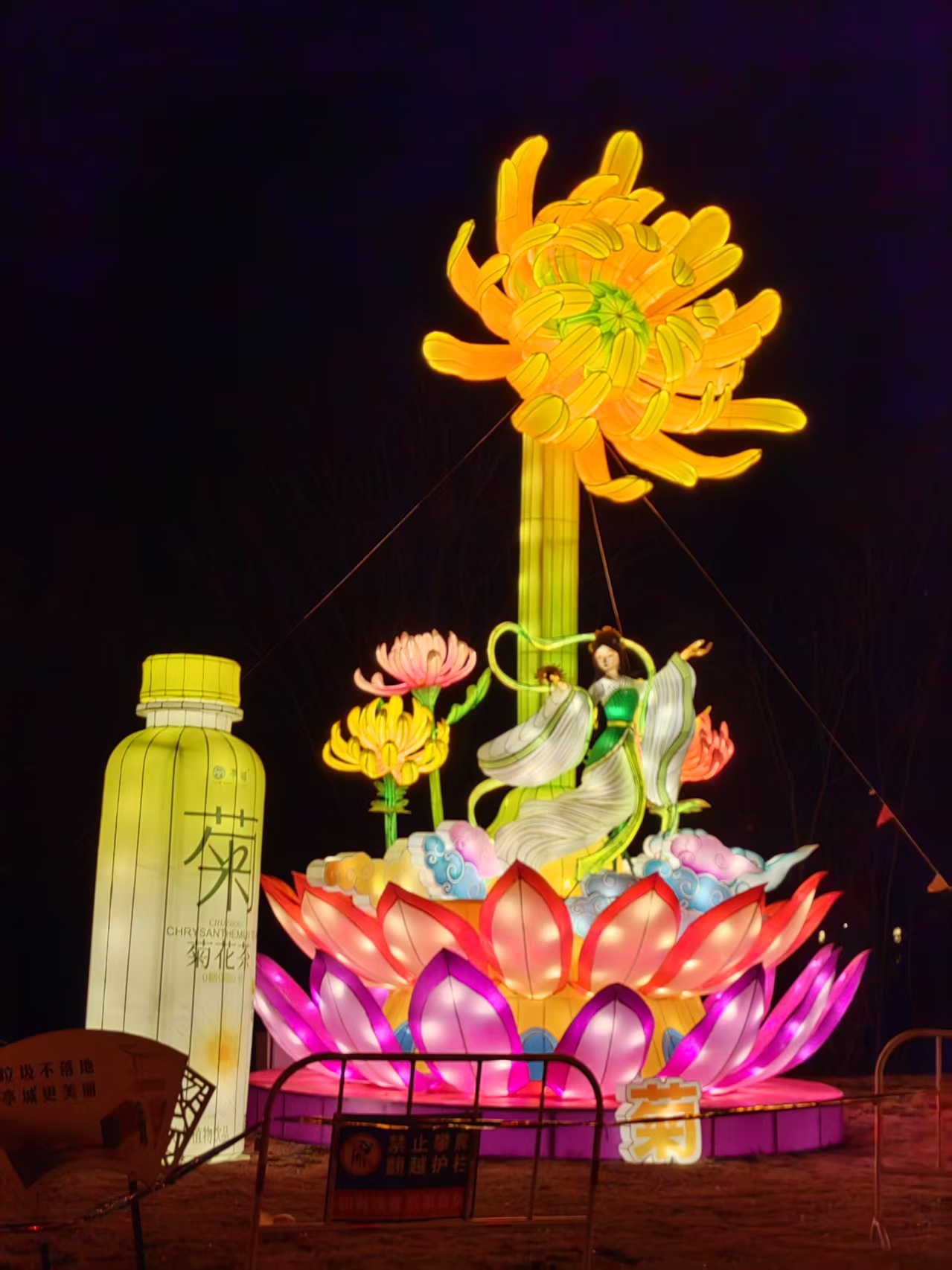 观赏性气模的制作方法