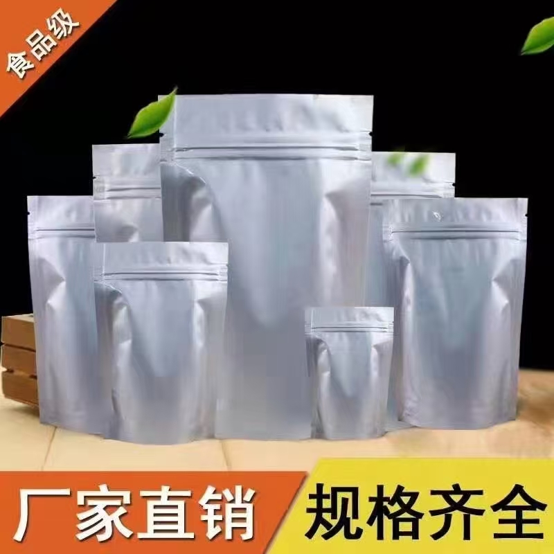 食品级自立袋的技术与市场分析