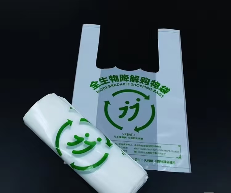 可降解塑料袋的结构原理
