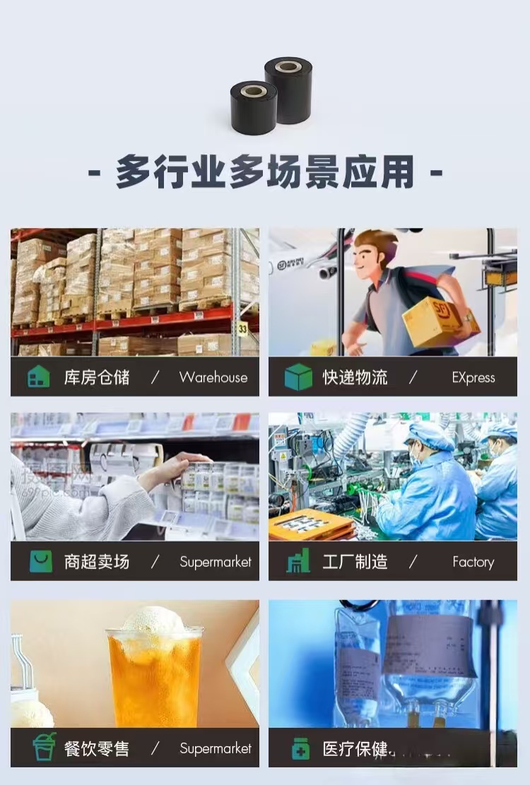 怎么区分碳带的内层和外层