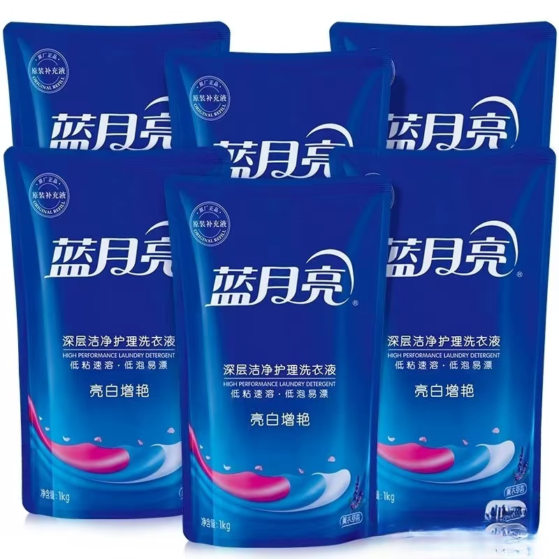 洗衣液包装袋是怎么生产的？