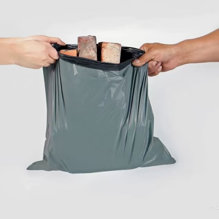 快递袋吹膜过程中颜色不均匀是什么原因