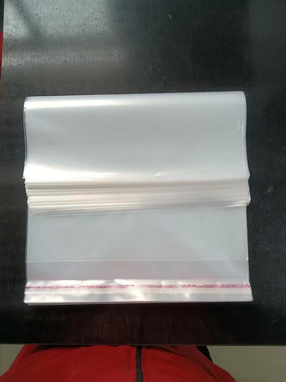定制PE透明自粘袋和opp自粘袋