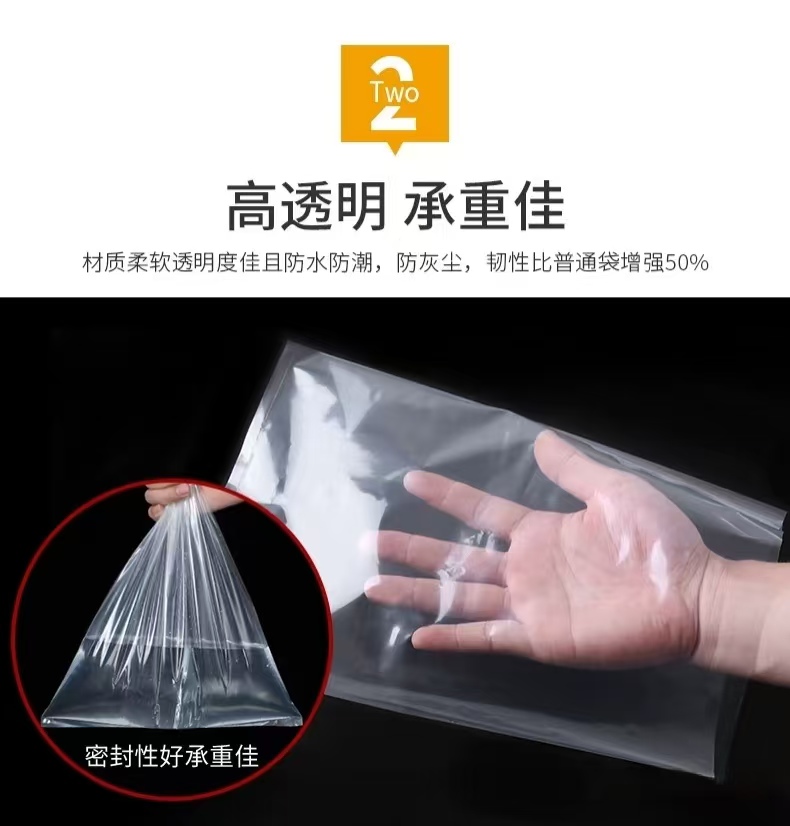 包装袋不易开合是什么原因，怎么解决