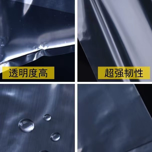 PE塑料袋定制流程与注意事项，批发采购必看