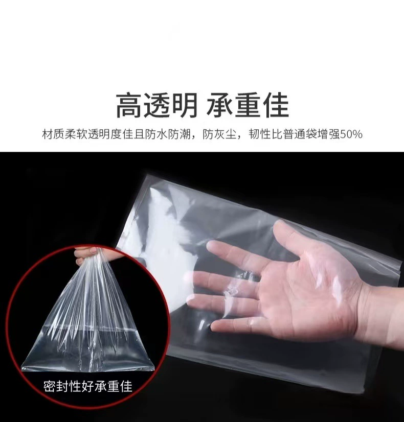 PE吹膜缩颈过大、幅宽控制不良解决方案